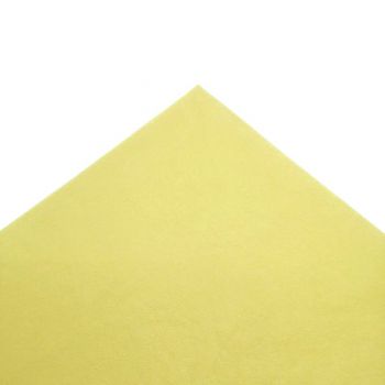Кожзам (экокожа) жёлтый лист 20*28см А4