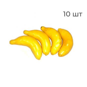 Муляж банан жёлтый 2,5см - 10шт