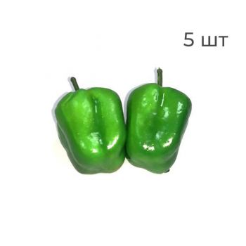 Муляж перец болгарский зелёный 3,5см - 5шт