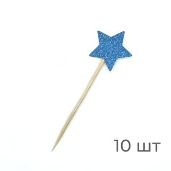 Топпер звезда синяя 12см - 10шт