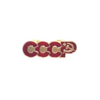 Значок «СССР»