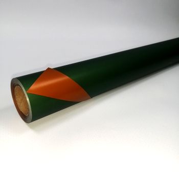 Плёнка упаковочная матовая тёмно-зелёная 60см*10м
