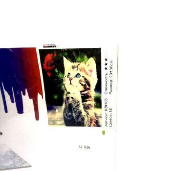 Картина по номерам на холсте «Котёнок с цветком» 20*30см 18 цветов