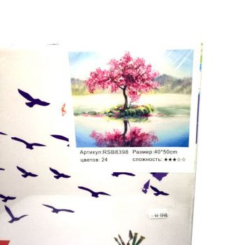 Картина по номерам на холсте «Сакура» 40*50см 24 цвета