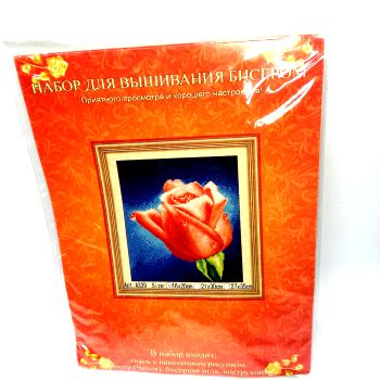 Набор для вышивания бисером «Красная роза» 10*14см